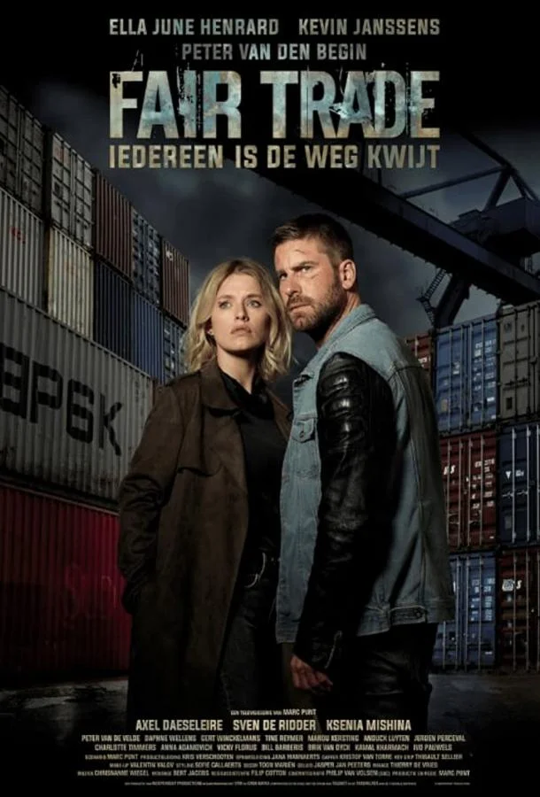 Честная сделка Сериал2021смотреть онлайн бесплатно