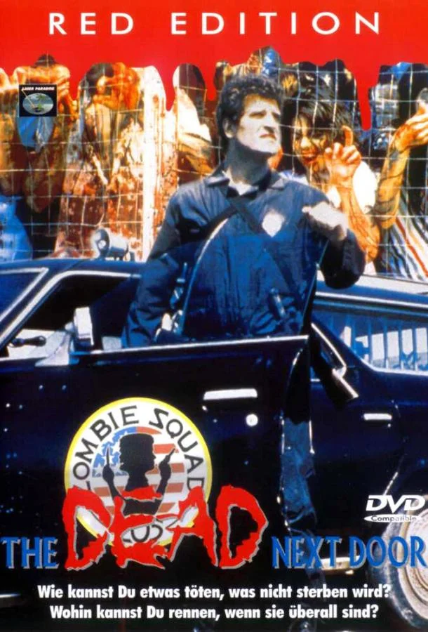 Мертвец по соседству