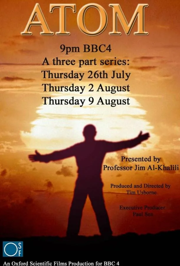 Атом Сериал2007смотреть онлайн бесплатно