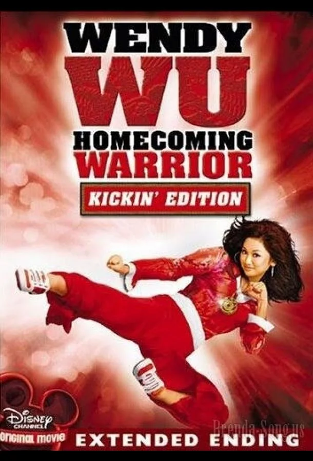 Венди Ву: Королева в бою Фильм2006смотреть онлайн бесплатно