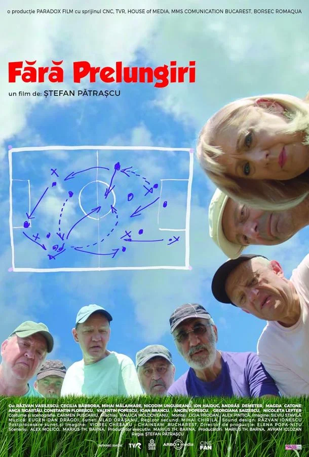 Никакого овертайма Фильм2022смотреть онлайн бесплатно