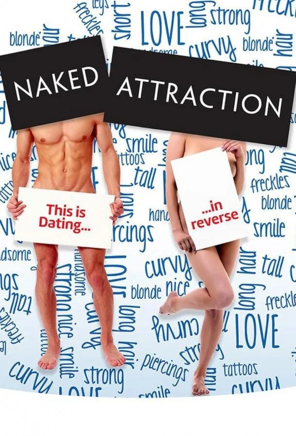 Голое влечение ТВ шоу2016смотреть онлайн бесплатно