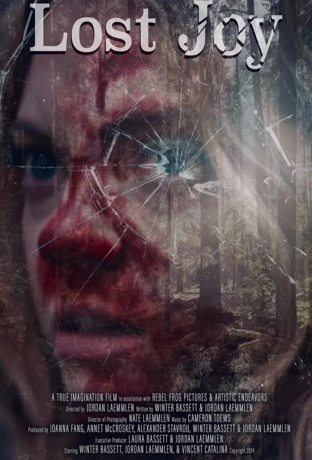 Потеряшка Джой Фильм2025смотреть онлайн бесплатно