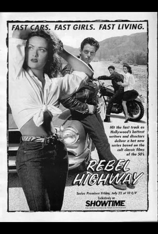 Мятежное шоссе Сериал1994смотреть онлайн бесплатно