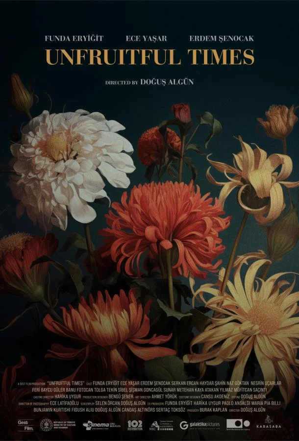 Мертвый сезон Фильм2024смотреть онлайн бесплатно