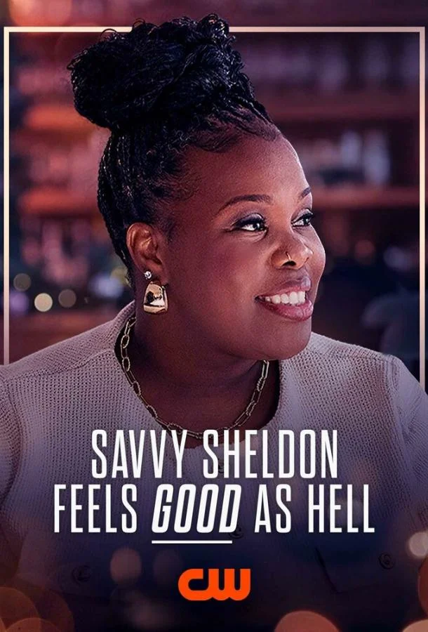 Савви Шелдон Фильм2025смотреть онлайн бесплатно