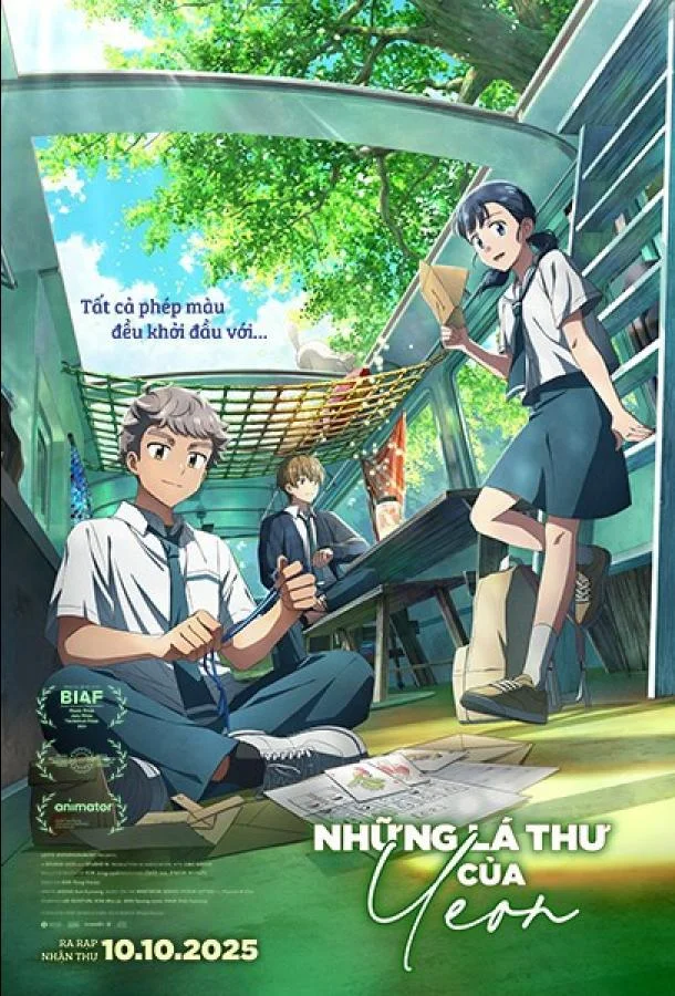 Твоё письмо Аниме-фильм2025смотреть онлайн бесплатно